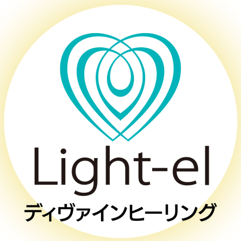 ライトエル  ディヴァインヒーリング画像