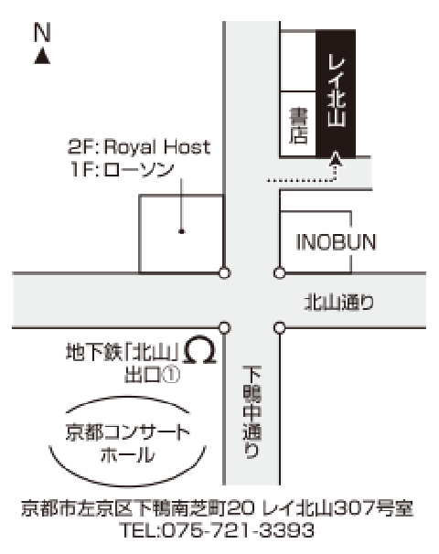 アレクサンダー・テクニーク　片桐ユズル ユズルの個人レッスン【京都】　45分　￥6,000（学割などあり。応相談）画像