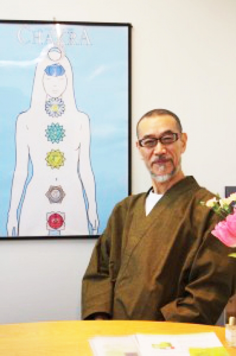 からだはうす 高橋　実画像